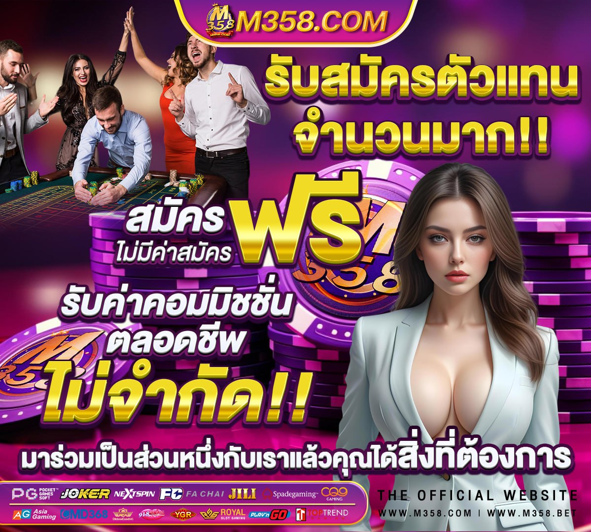 ออนไลน์ vipon coupon